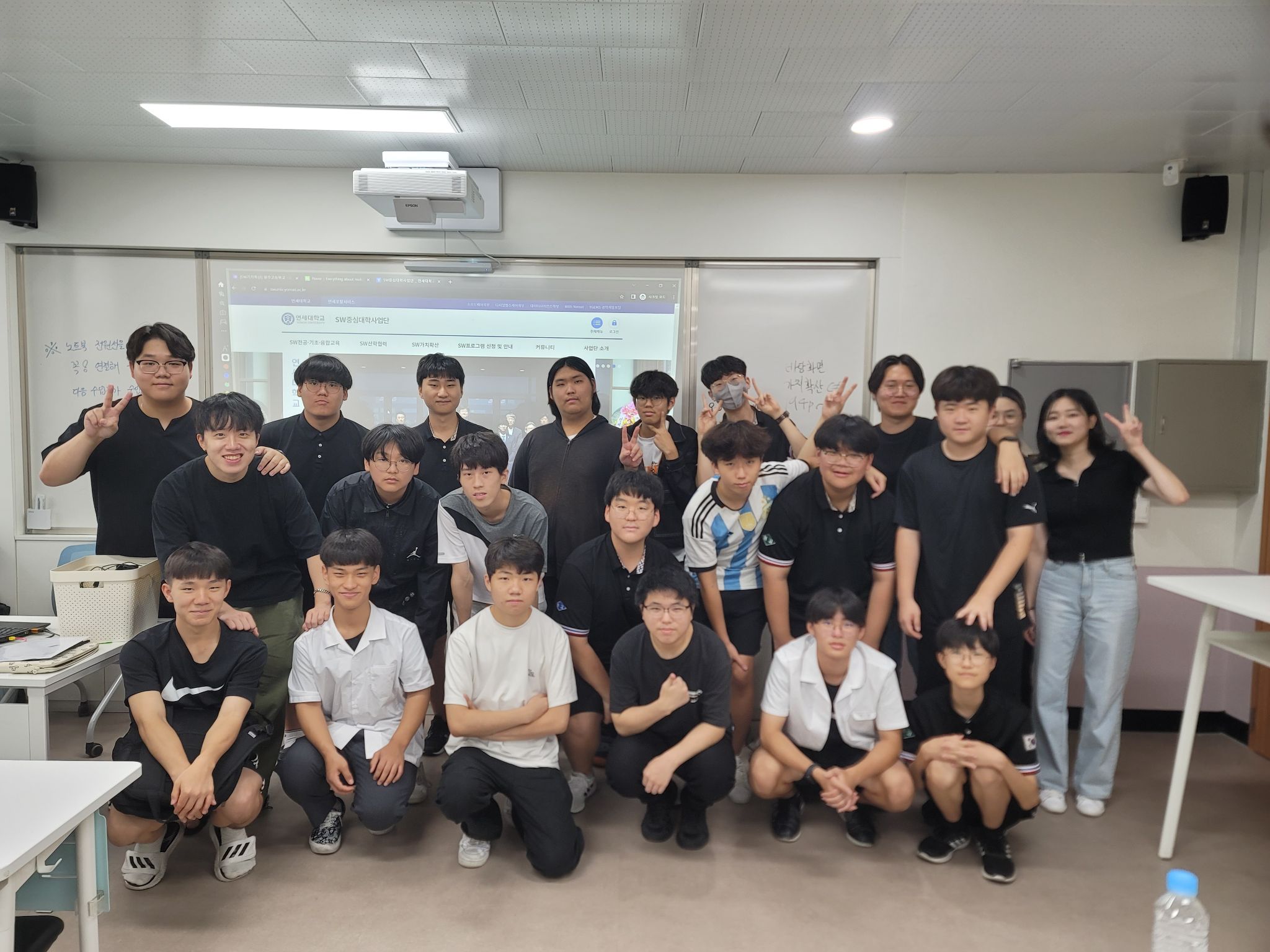 2023 SW가치확산캠프