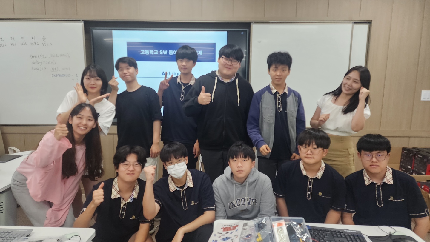 2023 SW가치확산캠프