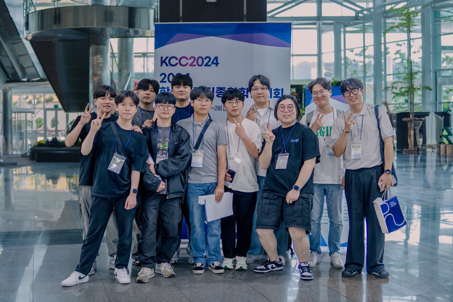 2024 한국컴퓨터종합학술대회(KCC)