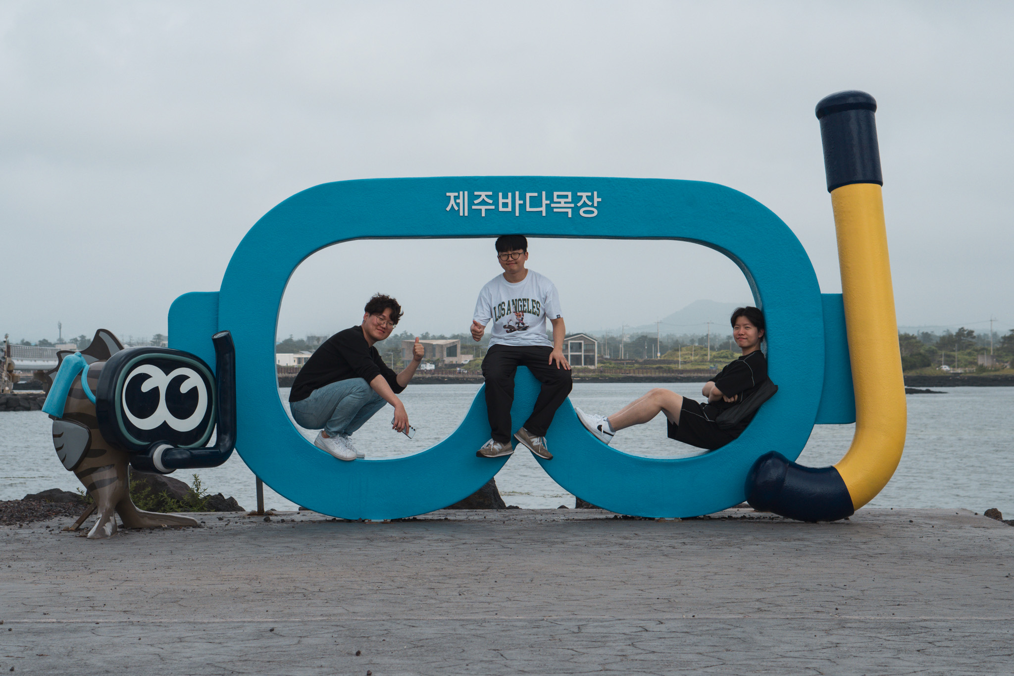 2024 한국컴퓨터종합학술대회(KCC)