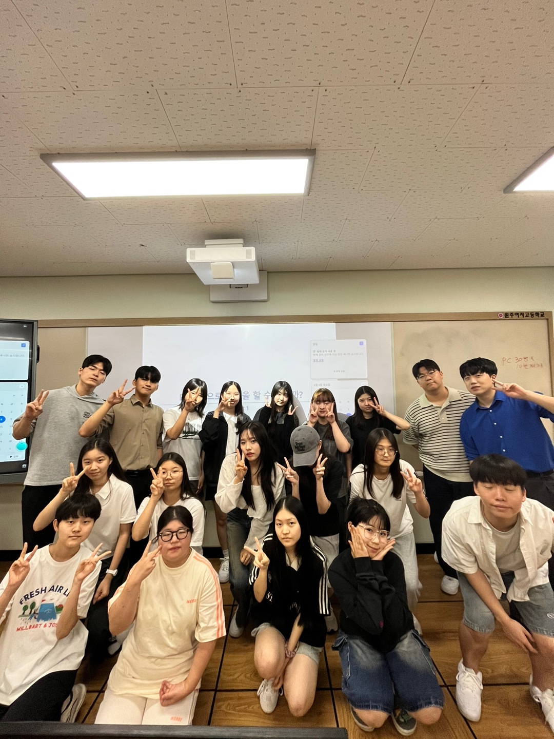 2024 SW가치확산캠프