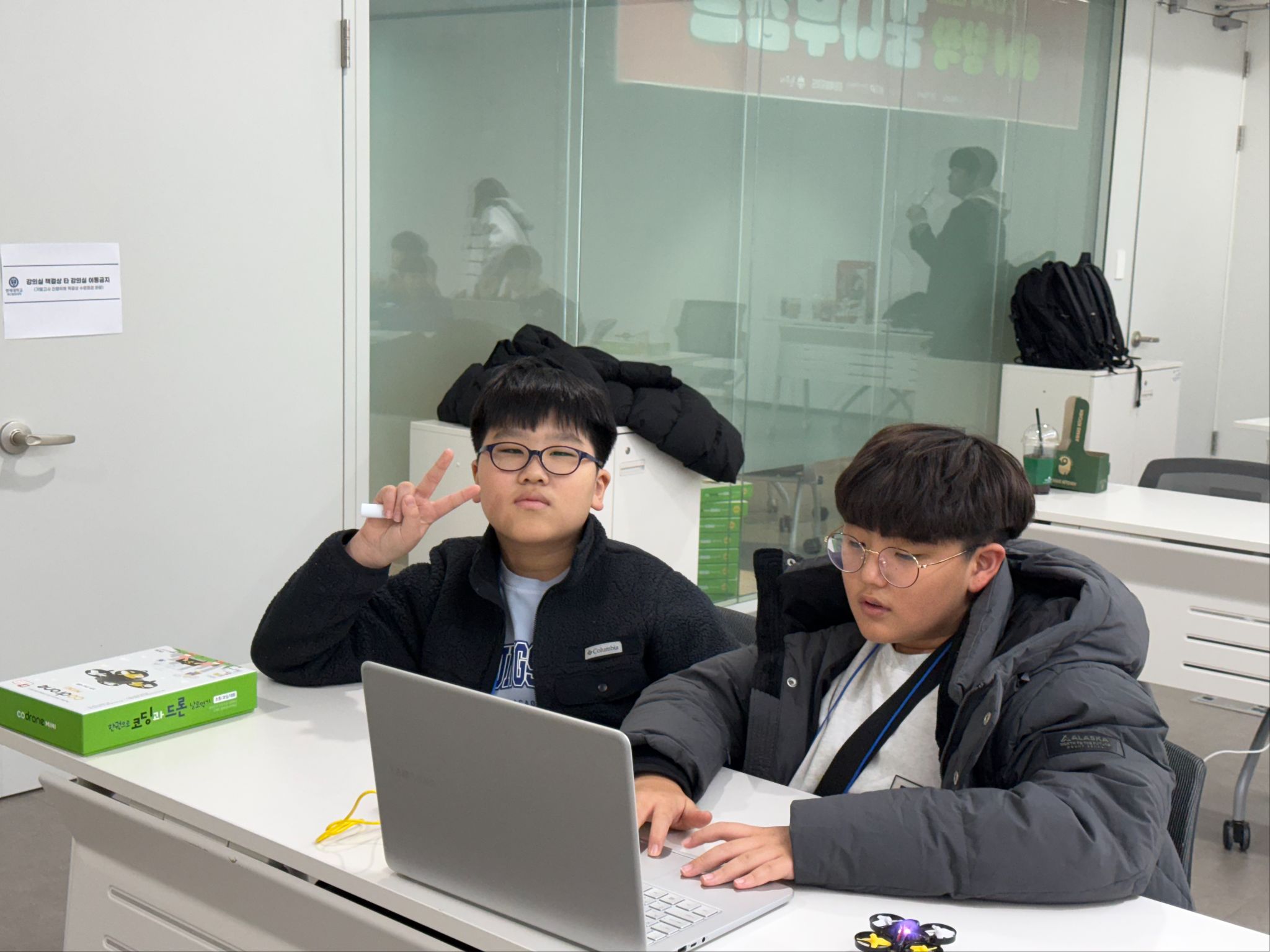 2024 연세 SW창작 꿈나무 캠프