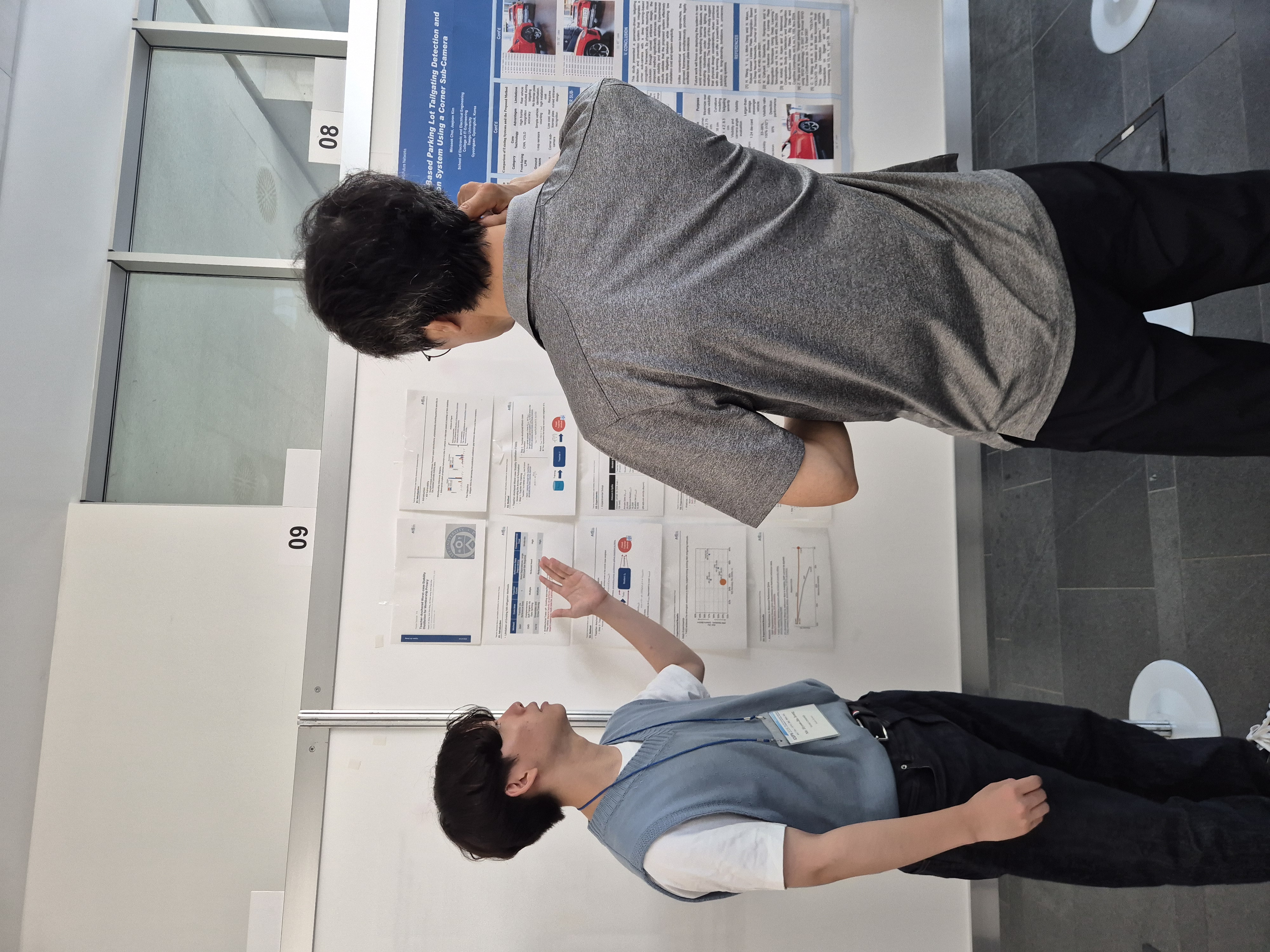 2026 ICUFN (Italy, Milano)